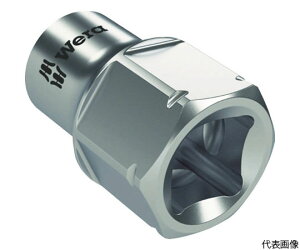 Wera 8790@\PbgiZpj@8.0mm 003675 1
