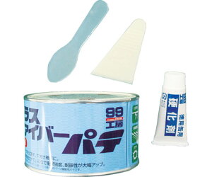 \tg99R[|[V OXt@Co[pe 09179 1