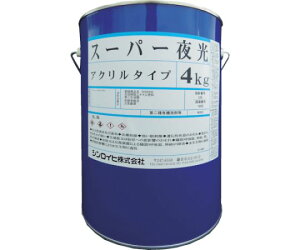 �V�����C�q �~���h�� �X�[�p�[����h�� 4kg 2001MY 1��