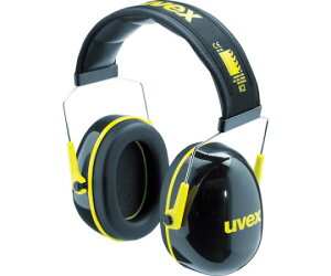 uvex C[}t ExbNX K2 NRRl26dB 2600042 1