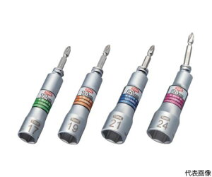 TONE \PbgrbgidHpj ֎jo[Trbg\Pbg ΕӐ@13mm 2BNU-13 1