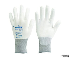 uvex tBm~bN Cg-W M 6004168 1o