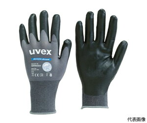 uvex tBm~bN I[Eh XS 6004966 1o