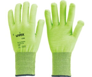 uvex C500@Ci[@L 6049769 1o