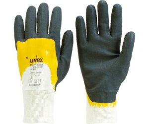 uvex vtB XG 20A L 6055869 1o