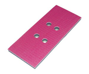 MZ@ GAT_[pʗppbh }`Xg[gGAT_[ 75×175mm }WbNdl 7100-100 1