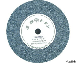 H@z[fBOX rgt@Chu΁@150mm@A60N 939131 1