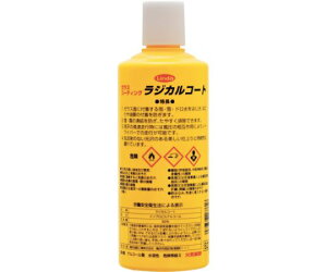 lH KXpN[i[iԗpij WJR[giVRnj 450mL BZ16 1