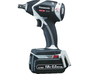 pi\jbN [dCpNg`@18V@5.0Ah EZ75A3LJ2G-H 1