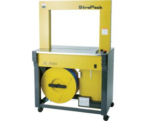 XgpbN GRm~-^@ JK5000 1