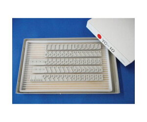 RYƁieNm}[Nj YƗpX^v tbgX^vE[}[J[p֎S YC-10iY^CvEZbgji10mmj KJ-YC-10 1Zbg