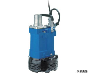 鶴見製作所 一般工事排水用水中ハイスピンポンプ 60HZ 口径50mm 三相200V KTV2-37H 60HZ 1台