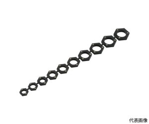 TONE \PbgpIvV ibgLb`}Olbg S176mm 10_Zbg NCMG100 1Zbg