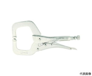 gXRR C^ObvvC[@285mm TGPC-285 1