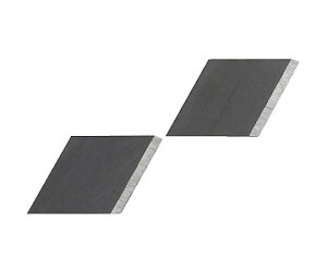 トップ工業 ボイド管カッター用替刃 VC-10K 1組(10枚入)