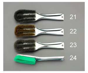 GXR C[uV(XeX/Obvt) 225mm EA109GH-23 1{