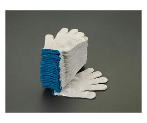 GXR R [L] (12o) EA354A-93 1_[X(12o)