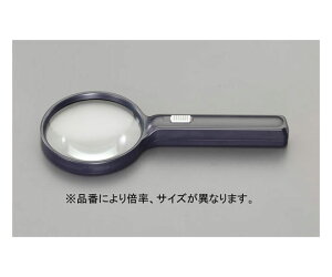 GXR nh[y(Cgt) x2.5/75mm EA756FC-1 1