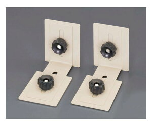 GXR ]|h~iƋpj(O[) (2) EA979CL-1 1Zbg(2)