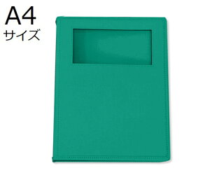T[t JeubN(EBhE^Cv)@A4@4@O[@8@ SKW-440-4GR 1(8)