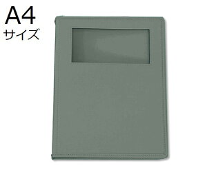 T[t JeubN(EBhE^Cv)@A4@4@O[@8@ SKW-440-4GL 1(8)