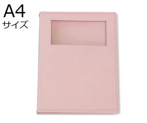 T[t JeubN(EBhE^Cv)@A4@4@sN@8@ SKW-440-4P 1(8)