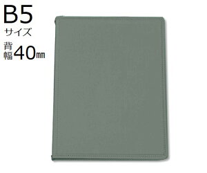 T[t JeubN(X^_[h^Cv)@B5@26@O[@8@ SK-540-26GL 1(8)