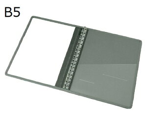 T[t JeubN(NA[^Cv)@B5@26@O[@10@ SKC-530-26GL 1(10)