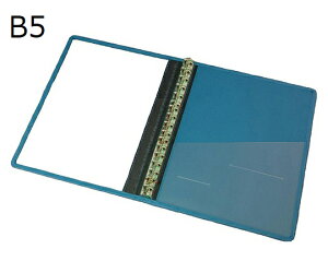 T[t JeubN(NA[^Cv)@B5@26@u[@8@ SKC-540-26BL 1(8)