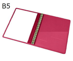 T[t JeubN(NA[^Cv)@B5@26@bh@8@ SKC-540-26R 1(8)