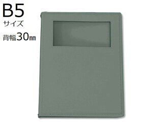 T[t JeubN(EBhE^Cv)@B5@26@O[@10@ SKW-530-26GL 1(10)