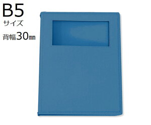 T[t JeubN(EBhE^Cv)@B5@26@u[@10@ SKW-530-26BL 1(10)