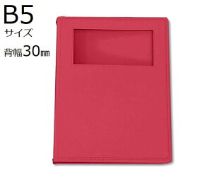 T[t JeubN(EBhE^Cv)@B5@26@bh@10@ SKW-530-26R 1(10)