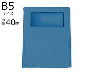 T[t JeubN(EBhE^Cv)@B5@26@u[@8@ SKW-540-26BL 1(8)