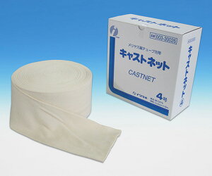 CcL LXglbg 4 10cmx18m 003-30026 1