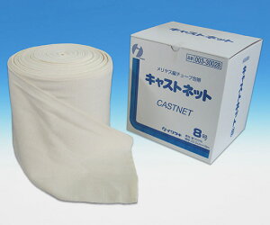 CcL LXglbg 8 20cmx18m 003-30028 1