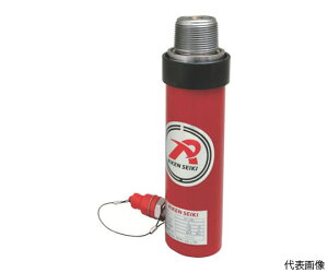 @ PV_[ C`˂ Xg[N255mm VCJvt S1-255VC 1