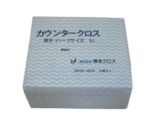 {NX JE^[NX(n[t) u[ (50×24) 1UB 1(1200)