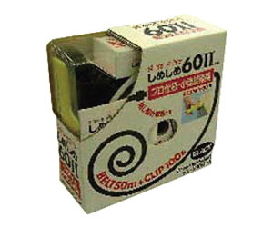 mH vdl@߂60 2Lbg 602SKY50B 1