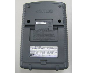 GXR [AiO]≏Rv EA709G-15A 1