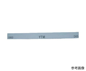 au ^u YTM 1000 M63F 1000 1(10{)
