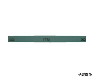 au ^u YTM 1500 M63F 1500 1(10{)