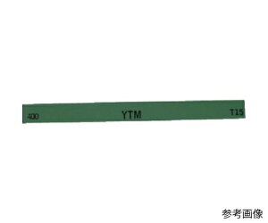 au ^u YTM 400# M63F 400 1(10{)
