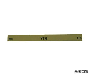au ^u YTM 600 M63F 600 1(10{)