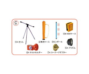 STS 反射プリズム ポケQ1インチCセット PQ1.0CSET 1セット