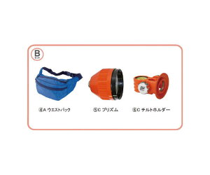 STS ���˃v���Y�� �|�PQ2.5�C���`B�Z�b�g PQ2.5BSET 1�Z�b�g