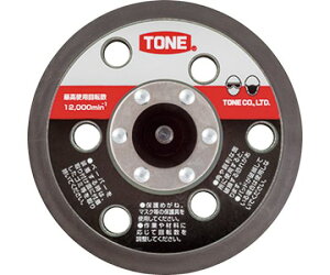 TONE yALbg _uANVT_[pCppbh 125mm K@ADS50MS RK-ADS50MS 1