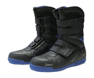 シモン 高所作業用プロテクティブスニーカー S038 25.0 S038BU-25.0 1足