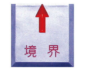 STS EpW(\tp)SH-15E 10 SH15K 1(10)