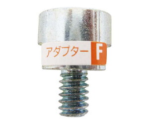 C`O` A_v^[-SKD-F SKDADPF 1